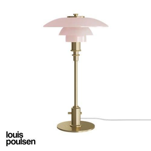 GMHO104○louispoulsen / ルイスポールセン PH 2/1 ペ PH 2/1 ペールローズ テーブル ｜ Louis Poulsen ルイス