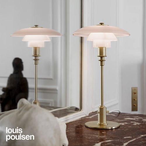 GMHO104○louispoulsen / ルイスポールセン PH 2/1 ペ PH 2/1 ポータブル ｜ルイスポールセン公式オンライン | Louis