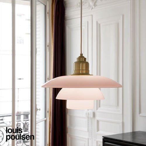 Louis Poulsen（ルイスポールセン）ペンダント照明 PH 3½-3 Louis Poulsen PH 3/3 Pendant / ルイスポールセン PH 3/3