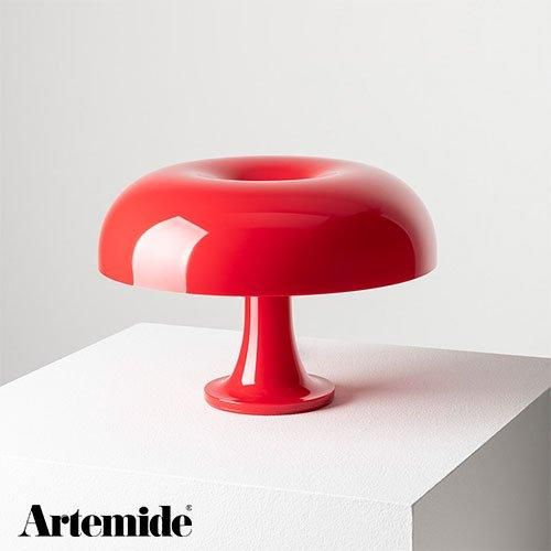 Nessino （Red） ｜ Artemide アルテミデ 【 IKEDA LIGHTING online