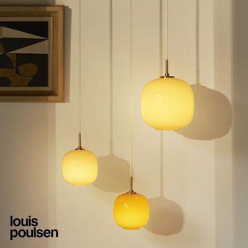 louis poulsen VL45 φ250 VL45 ラジオハウス ペンダントライト φ250Louis Poulsen（ルイス