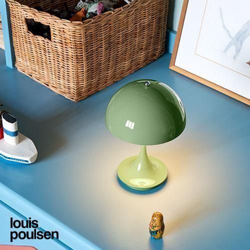 ルイスポールセン　黄緑　　ジャンク？ ルイスポールセン 黄緑 ジャンク？ ライト・照明