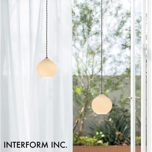 インターフォルム　ペンダントライト Pecoros（スモール） ペコロス ペンダントライト ｜ インターフォルム