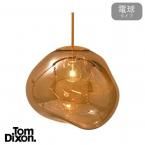  50 ڥ 饷å ʥ֥󥺡ˡMelt 50 Pendant CLASSICáȥǥTom Dixon