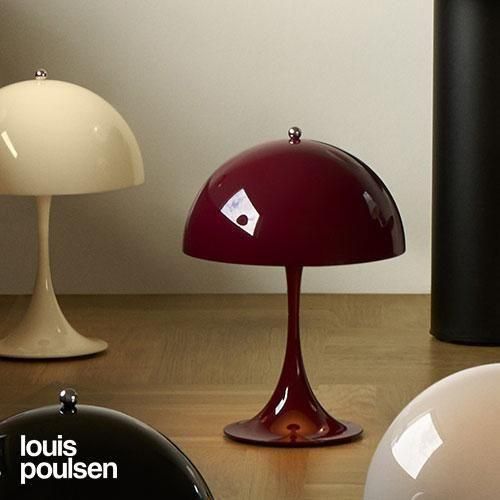 パンテラ 250 ポータブル （オペーク・バーガンディー） | Louis