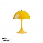 ѥƥ 250 ݡ֥ ʥڡˡPanthella 250á륤ݡ륻Louis Poulsenʡ