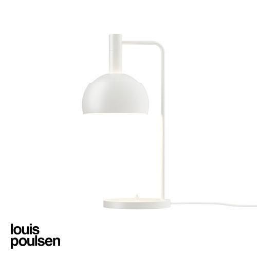 FJ エレメンツ テーブルランプ （ホワイト） | Louis Poulsen ルイス