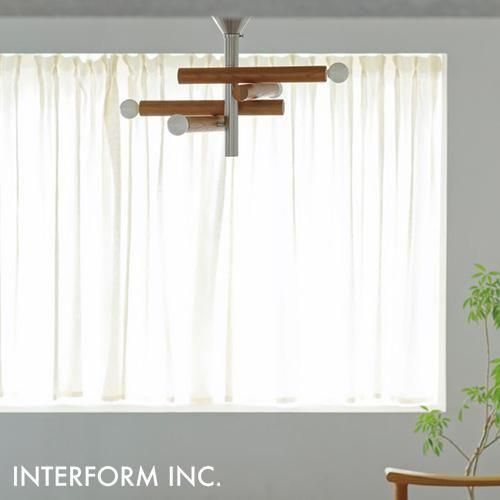 Immeuble イムーブル シーリングライト Immeuble イムーブル シーリングライト | 照明 | INTERFORM INC.ONLINE