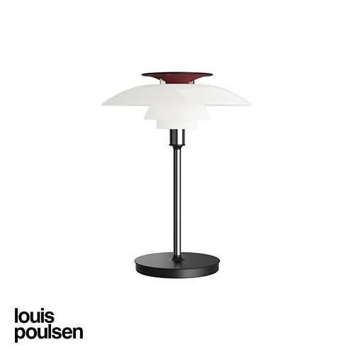 PH 80 ポータブル （シルヴァー・クローム） PH 80 ｜ ルイス