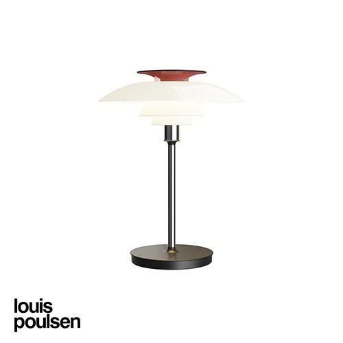 PH 80 ポータブル （シルヴァー・クローム） PH 80 ｜ ルイス