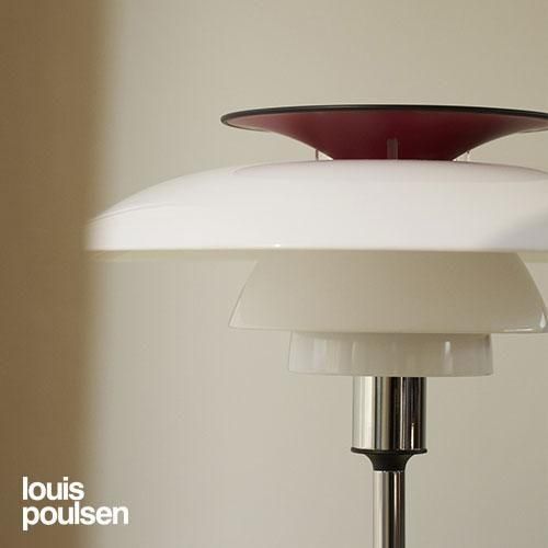 PH 80 ポータブル （シルヴァー・クローム） PH 80 ｜ ルイス