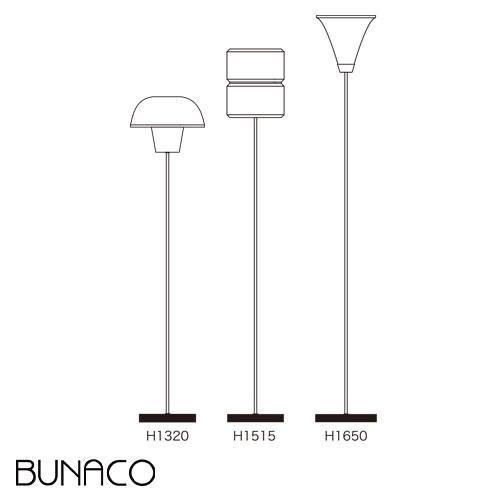 ブナコ フロアスタンド （ナチュラル + ブラック） BL-F1983 ｜ BUNACO