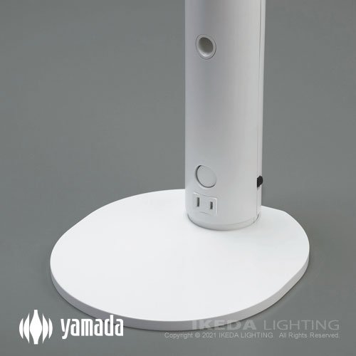 Z-3600 W（ホワイト） Zライト 山田照明 LEDスタンドライト - LED照明