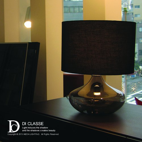 アクアテーブルランプ（ブラックスモーク）　DI CLASSE ディクラッセ　- LED照明、照明器具の通販ならイケダ照明 online store