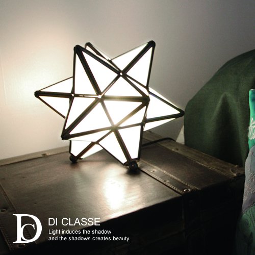 エトワールテーブルランプ（フロスト） ｜Etoile table lamp DI CLASSE