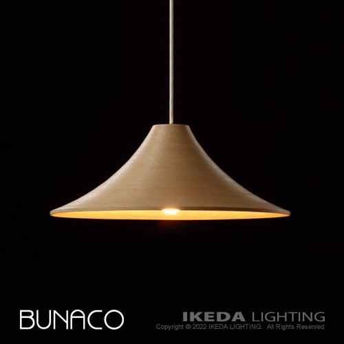 BL-P424W（ナチュラルホワイト） ペンダント BUNACO ブナコ - LED照明