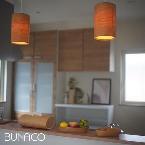 BUNACO WOMB ペンダントライト BUNACO WOMB ペンダントライト