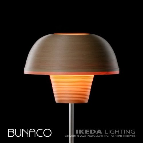 BL-F806 フロアスタンド BUNACO ブナコ - LED照明、照明器具の通販なら
