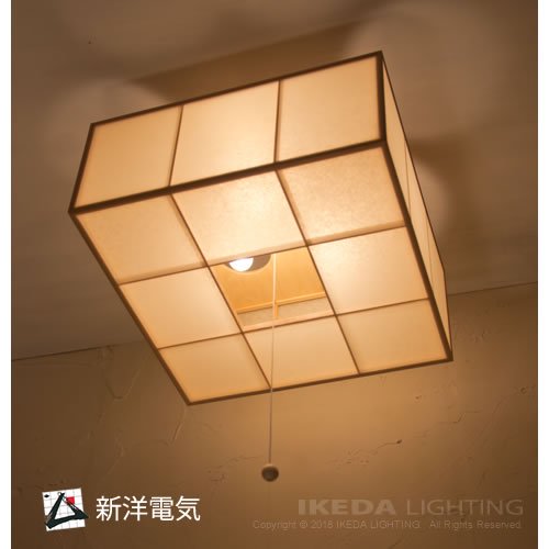 囲　kakoi　和風シーリング　｜ LED照明、照明器具の通販ならイケダ照明 online store