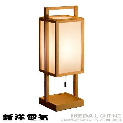 仁　jin　和風照明　行灯　｜ LED照明、照明器具の通販ならイケダ照明 online store