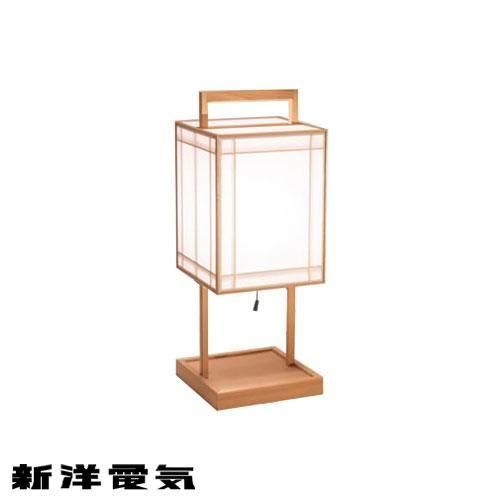 栞　shiori　和風照明　行灯　｜ LED照明、照明器具の通販ならイケダ照明 online store