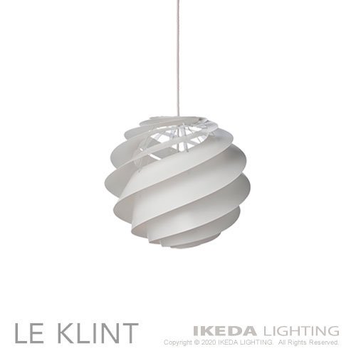 スワール 3S （ホワイト） ペンダント SWIRL 3S ｜ LE KLINT レ・クリント -- IKEDA LIGHTING online  store --