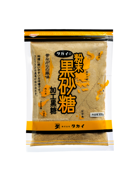 タカイの粉末黒砂糖[加工黒糖]（300g）｜薩南製糖株式会社オンラインショップ