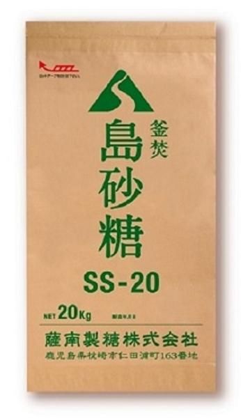 島砂糖SS-20（20kg） - 薩南製糖ショッピングサイト