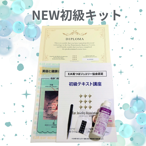 <img class='new_mark_img1' src='https://img.shop-pro.jp/img/new/icons11.gif' style='border:none;display:inline;margin:0px;padding:0px;width:auto;' />ǧֻ͸NEWĤܥ奨꡼ֺ¥å