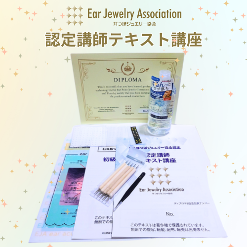 <img class='new_mark_img1' src='https://img.shop-pro.jp/img/new/icons11.gif' style='border:none;display:inline;margin:0px;padding:0px;width:auto;' />EJAĤܥ奨꡼ǧǧֻաۥƥȹֺ