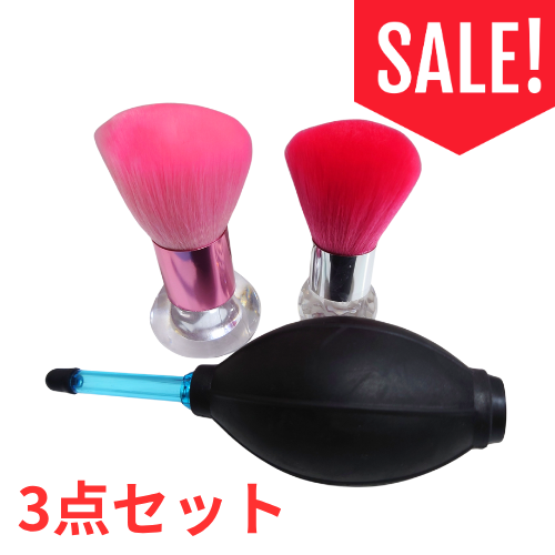 <img class='new_mark_img1' src='https://img.shop-pro.jp/img/new/icons20.gif' style='border:none;display:inline;margin:0px;padding:0px;width:auto;' />SALEʬʥȥ֥饷ܥ֥3å