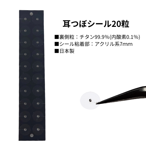 <img class='new_mark_img1' src='https://img.shop-pro.jp/img/new/icons53.gif' style='border:none;display:inline;margin:0px;padding:0px;width:auto;' />ڥ饤󥹥ȡʤۼĤܥ20γ/ߥ˥ꥢեդ