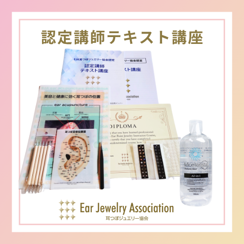 <img class='new_mark_img1' src='https://img.shop-pro.jp/img/new/icons11.gif' style='border:none;display:inline;margin:0px;padding:0px;width:auto;' />EJAĤܥ奨꡼ǧǧֻաۥƥȹֺ