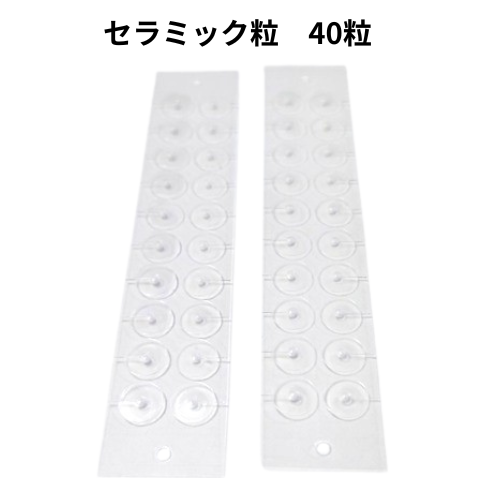 <img class='new_mark_img1' src='https://img.shop-pro.jp/img/new/icons11.gif' style='border:none;display:inline;margin:0px;padding:0px;width:auto;' />ھʤۼĤܥ40γ/ߥåγ