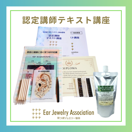 <img class='new_mark_img1' src='https://img.shop-pro.jp/img/new/icons11.gif' style='border:none;display:inline;margin:0px;padding:0px;width:auto;' />EJAĤܥ奨꡼ǧǧֻաۥƥȹֺ
