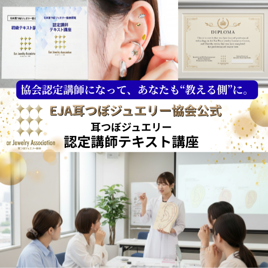 <img class='new_mark_img1' src='https://img.shop-pro.jp/img/new/icons11.gif' style='border:none;display:inline;margin:0px;padding:0px;width:auto;' />EJAĤܥ奨꡼ǧǧֻաۥƥȹֺ