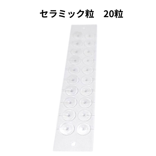<img class='new_mark_img1' src='https://img.shop-pro.jp/img/new/icons11.gif' style='border:none;display:inline;margin:0px;padding:0px;width:auto;' />ھʤۼĤܥ20γ/ߥåγ