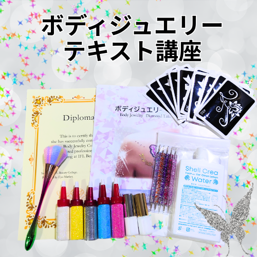 <img class='new_mark_img1' src='https://img.shop-pro.jp/img/new/icons11.gif' style='border:none;display:inline;margin:0px;padding:0px;width:auto;' />ܥǥ奨꡼ƥȹֺ