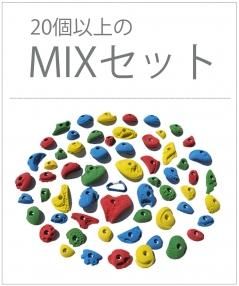 KANDI クライミングホールド  5個セット KANDI クライミングホールド 5個セットの通販 by Cobra shop｜ラクマ