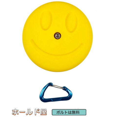 Boltタイプ 絵文字 スマイルホールド Double Hander Emoji Jug Smile クライミングホールド ボルダリング かわいいアイテム アウトドア 自宅 壁をプライベートウォール 丈夫で安心 子供も遊びやすい Emoji Southwestne Com