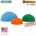 Bolt ס3 ɡ  饤ߥ󥰥ۡ/  3 Domes ( Bolt-on ) 