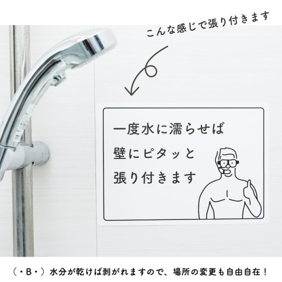 スペイン語 動詞活用表 お風呂で学習シート 基本活用に加え主要な不規則動詞36語を収録 複雑なスペイン語動詞の活用を表