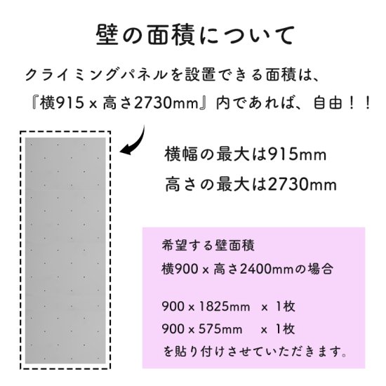 取付工事費込みプラン】シナベニヤ ： アッシュグレー塗装