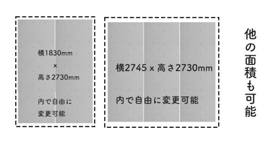 取付工事費込みプラン】シナベニヤ ： アッシュグレー塗装