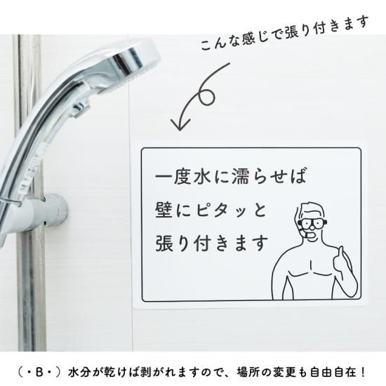 誕生日プレゼント ハングル検定 3級 お風呂で学習 - 1820語 】韓国語の単語 英語・外国語