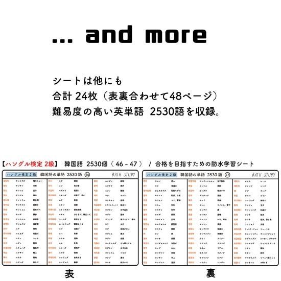 露天鉱床 韓国語 ハングル 71cFQR7W2QL._UF350,350_QL50_.jpg