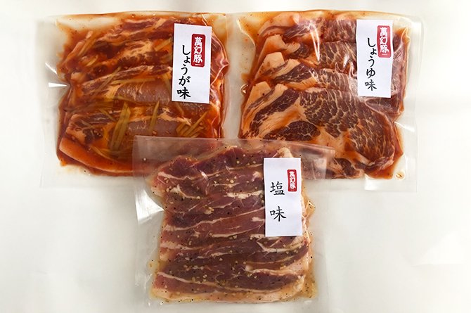 さの萬　萬幻豚　富士山麓熟成肉　ドライエイジングビーフ　味つけ焼肉セット☆冷凍　萬幻豚　肉ギフト贈り物