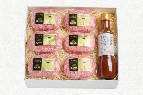 ߸ ꤴͥϥС6  򤷤ϥСå  £ʪե  