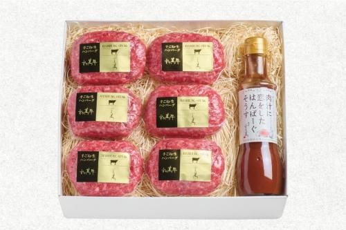 ߵ ꤴͥϥС6 򤷤ϥСå  £ʪե  