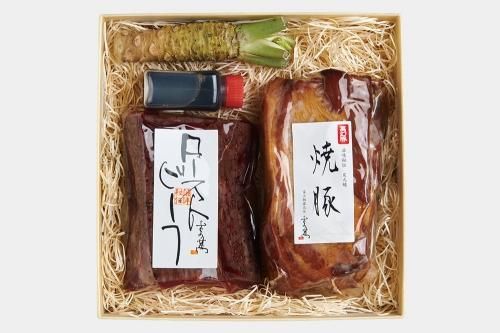 さの萬牛 熟成ローストビーフ(180g)・萬幻豚焼豚(180g) 贈り物ギフト ●冷蔵
